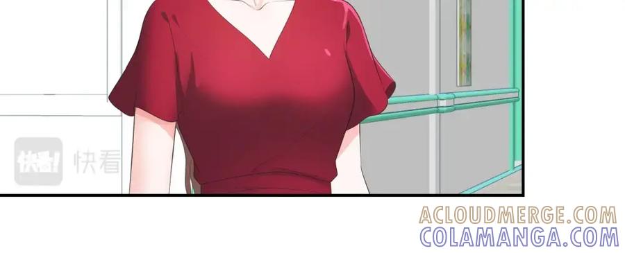 《整形科》32 你是在教我做事？ 第65页
