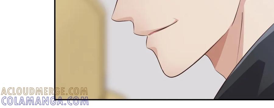 《整形科》33 第一次直播 第57页