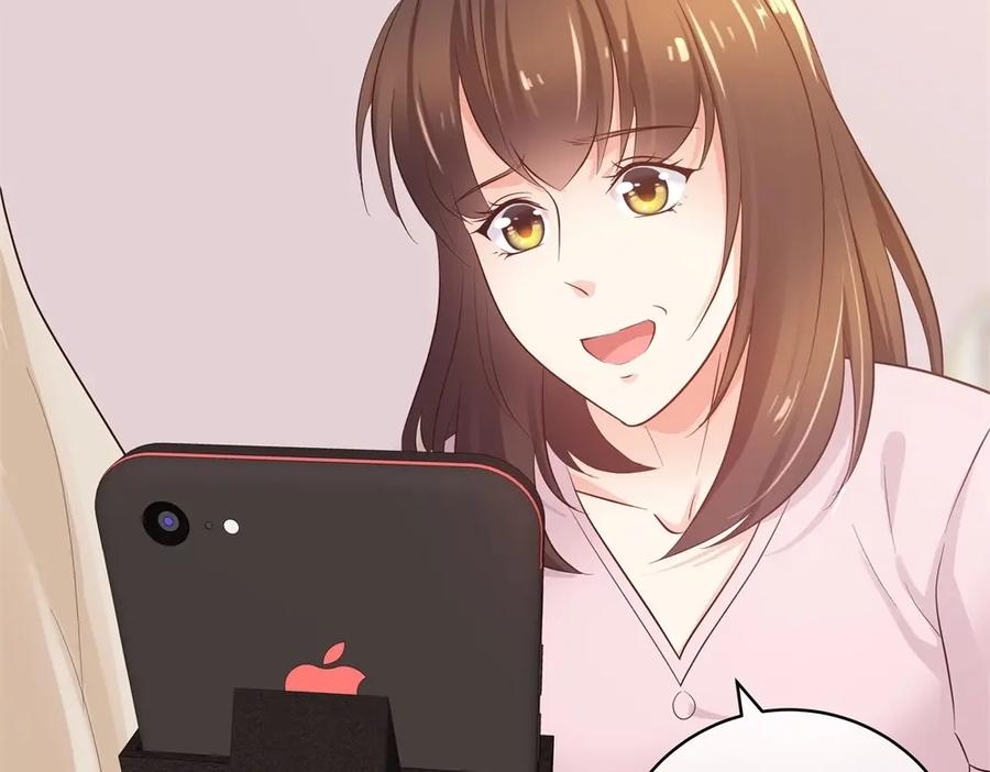 《整形科》33 第一次直播 第104页