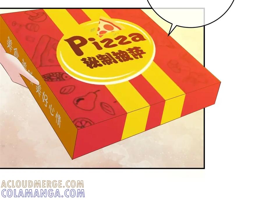 《整形科》33 第一次直播 第97页