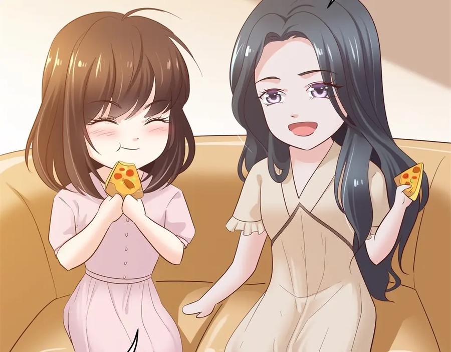 《整形科》33 第一次直播 第99页