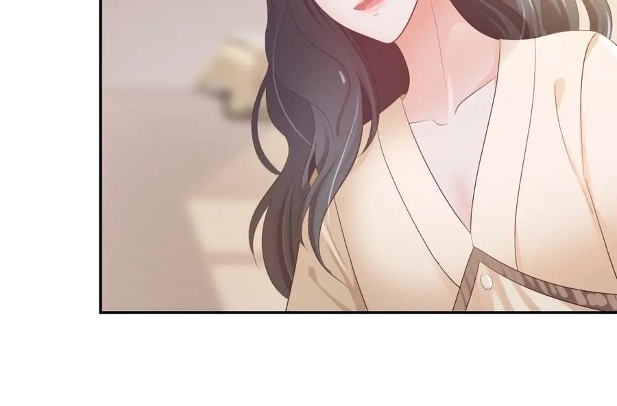 《整形科》33 第一次直播 第86页