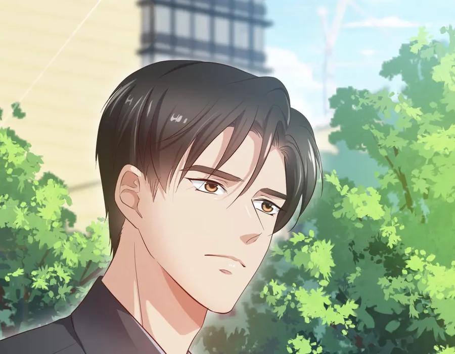 《整形科》33 第一次直播 第64页