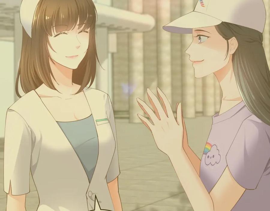 《整形科》34 直男的审美 第5页