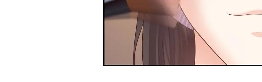 《整形科》34 直男的审美 第21页
