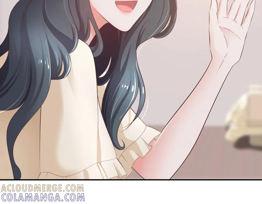 《整形科》34 直男的审美 第34页