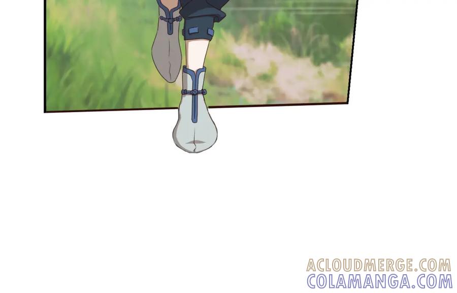 《弥戈》第二位剑灵2 第61页