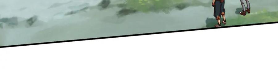 《弥戈》重装出击1 第5页