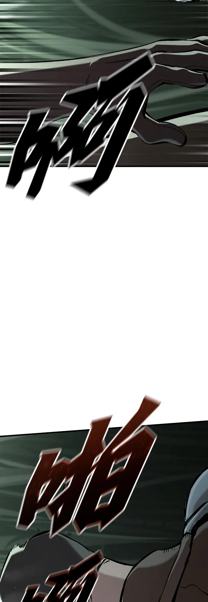 77.jpg