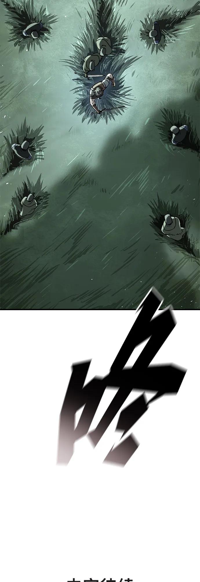 87.jpg