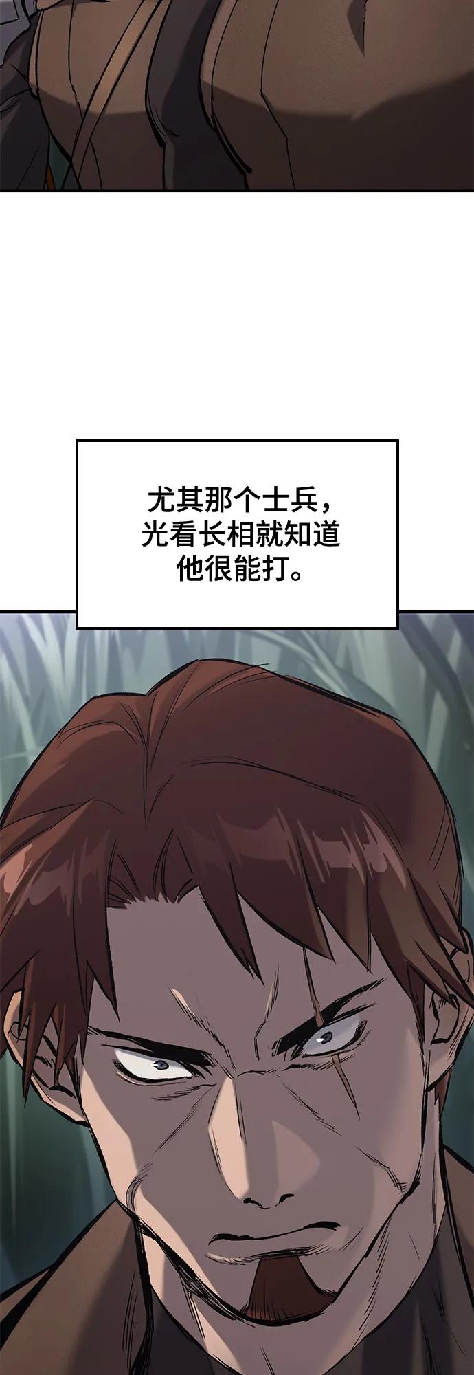 50.jpg