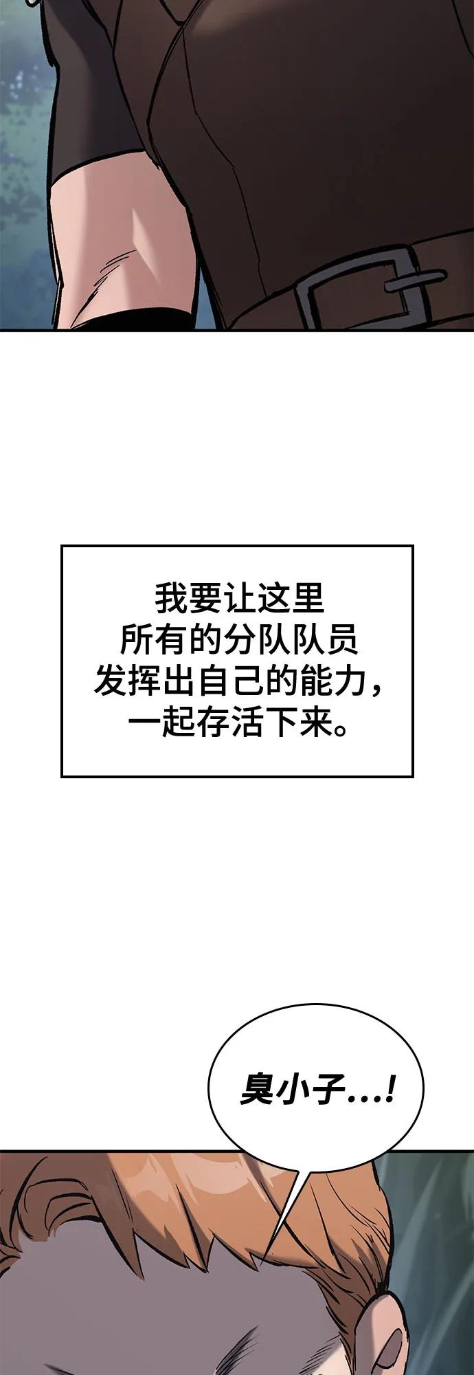 48.jpg