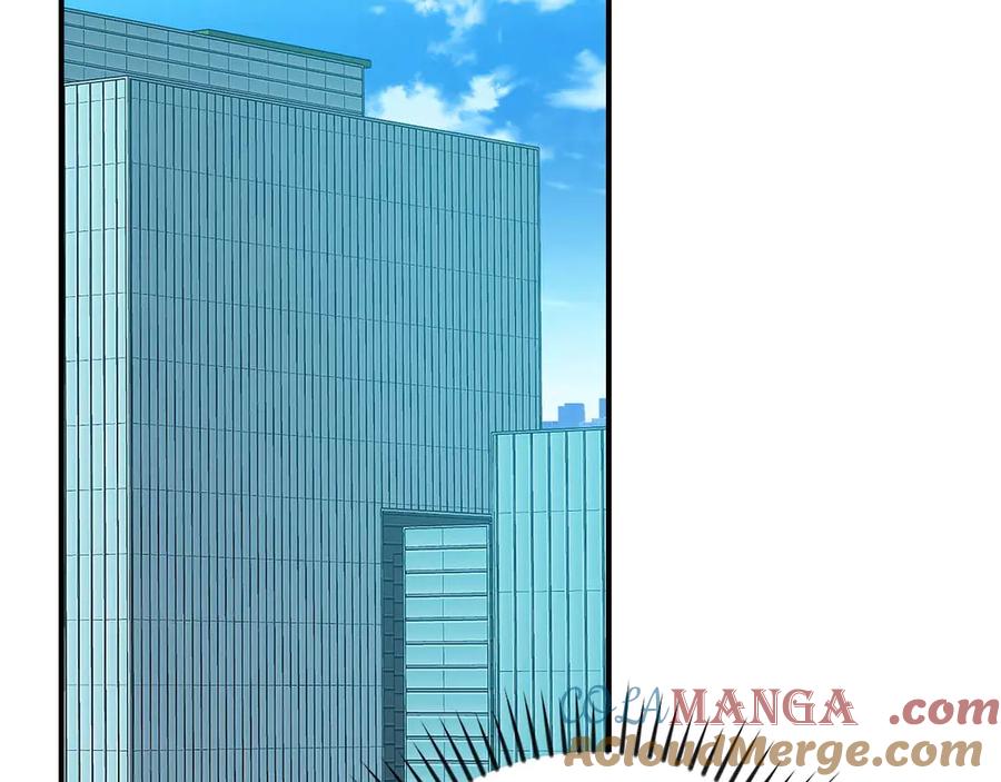 《全民神战：只有我能看到隐藏信息》第119话 梅开二度 第101页