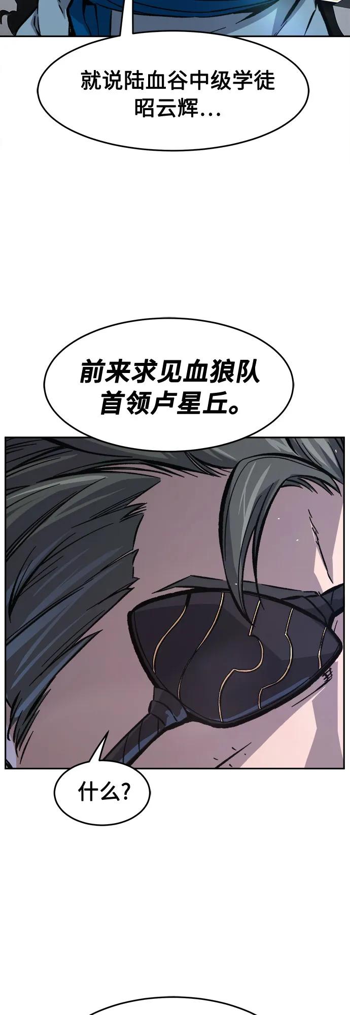 78.jpg