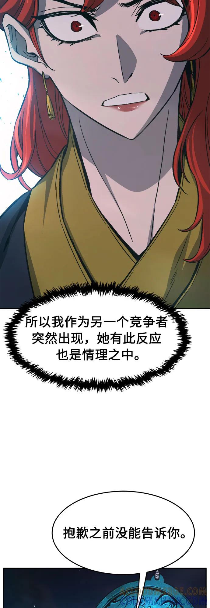 55.jpg