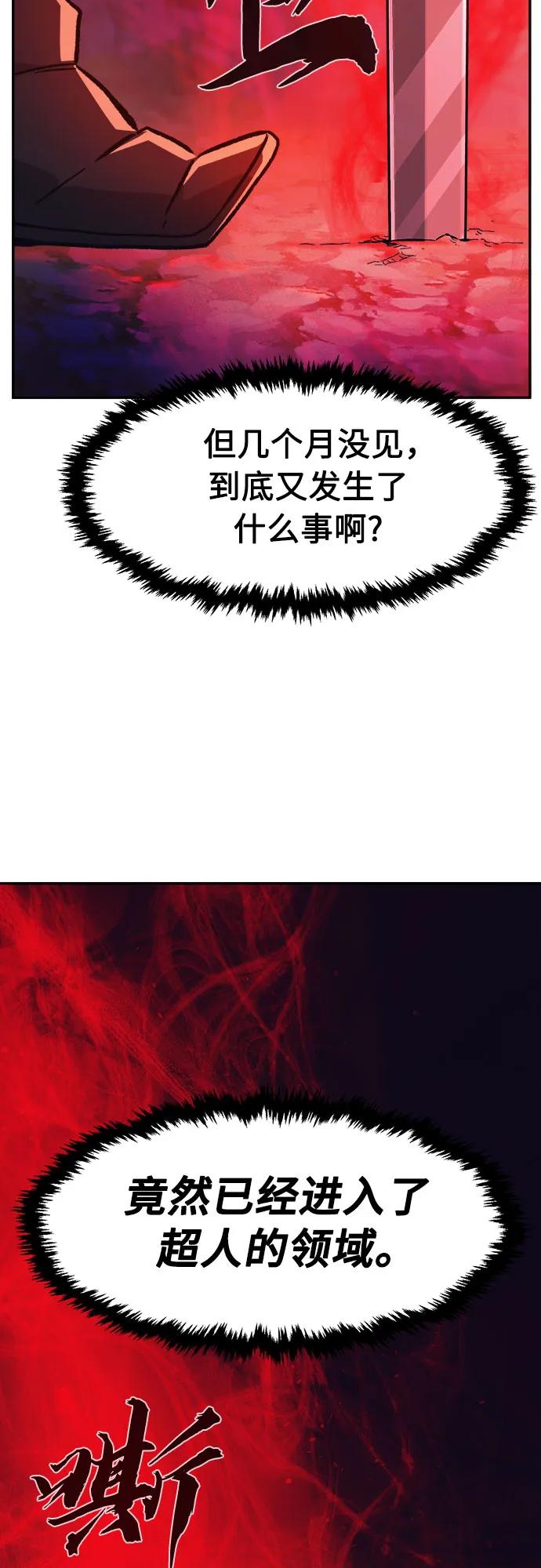 80.jpg