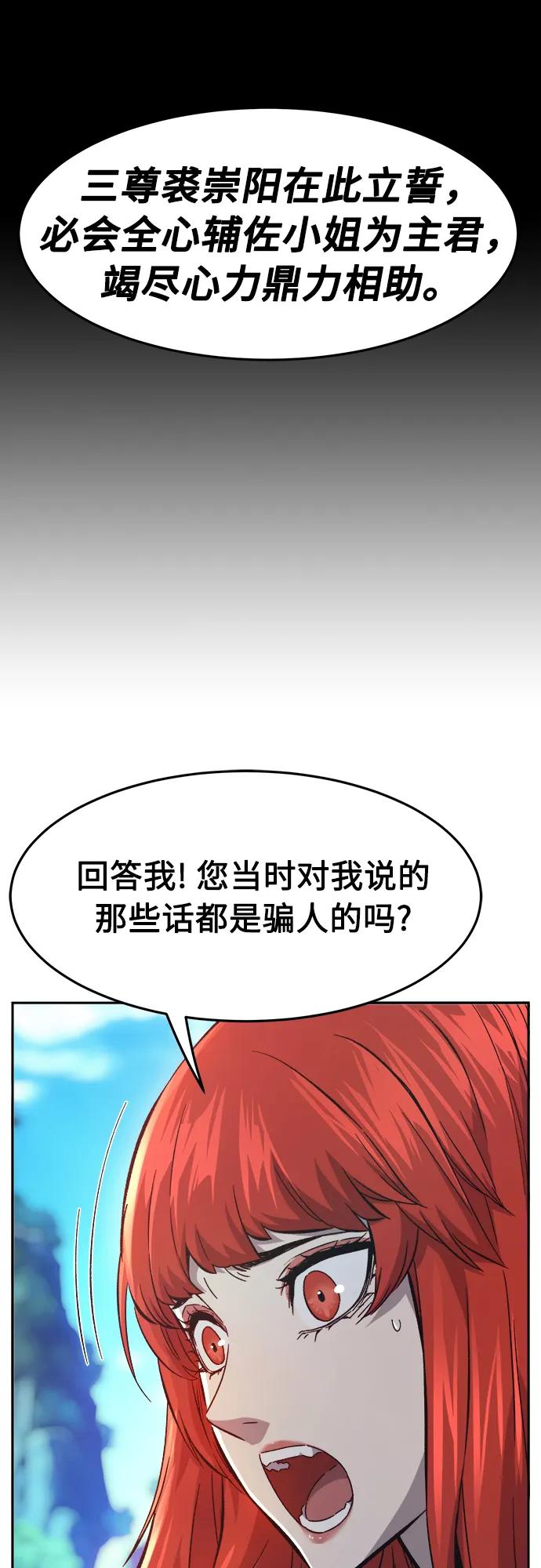 77.jpg