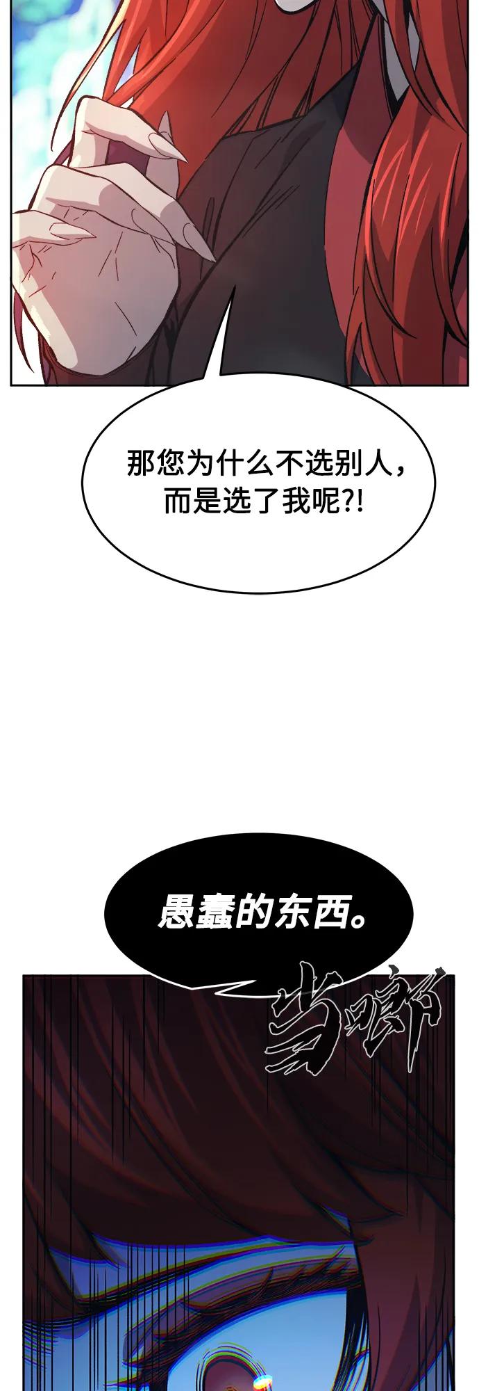 78.jpg