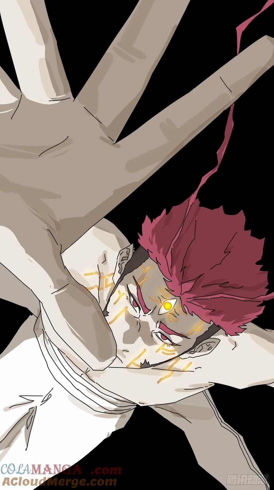 山傀：山神诡录 - 英雄（二五） - 第37张图