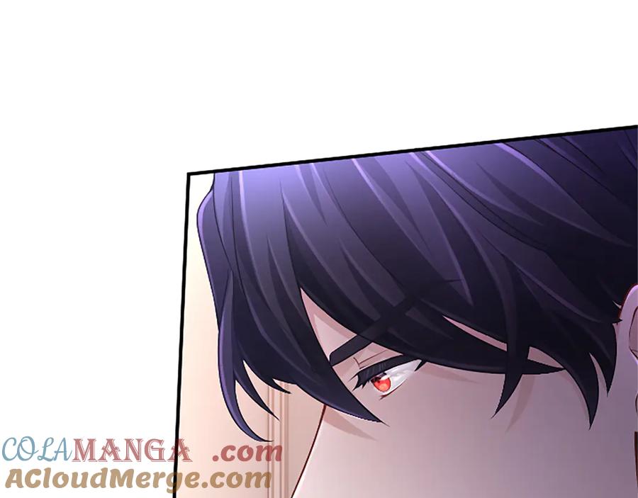 《陛下，这次由我来抚养！》第18话 一起外出 第49页