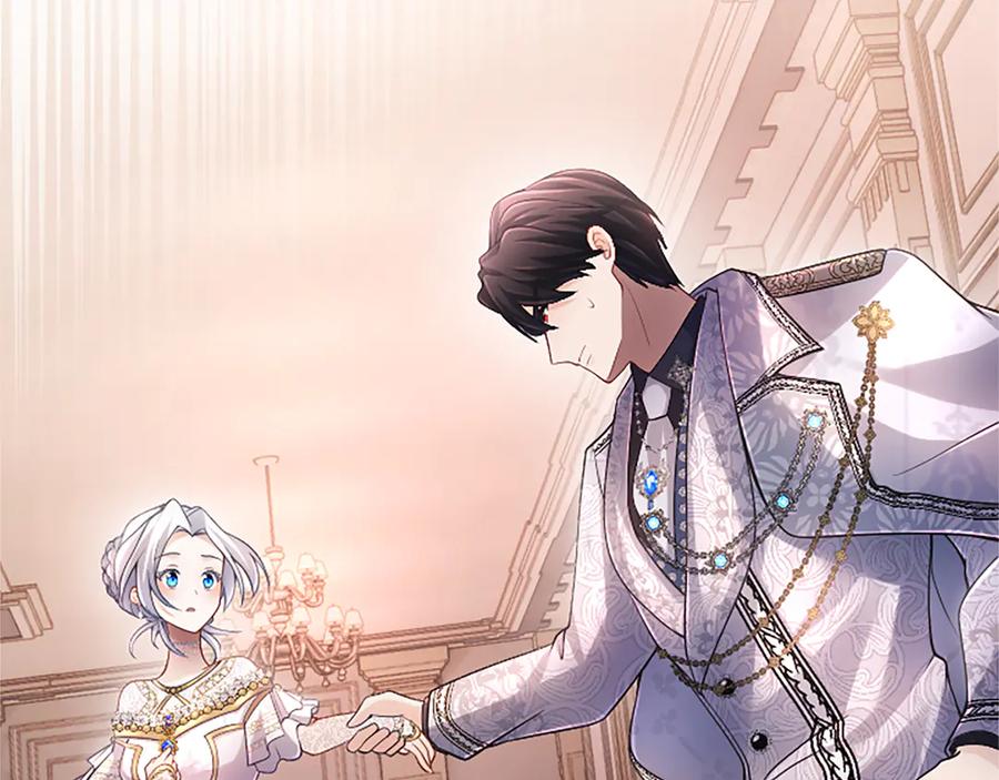 《陛下，这次由我来抚养！》第18话 一起外出 第6页