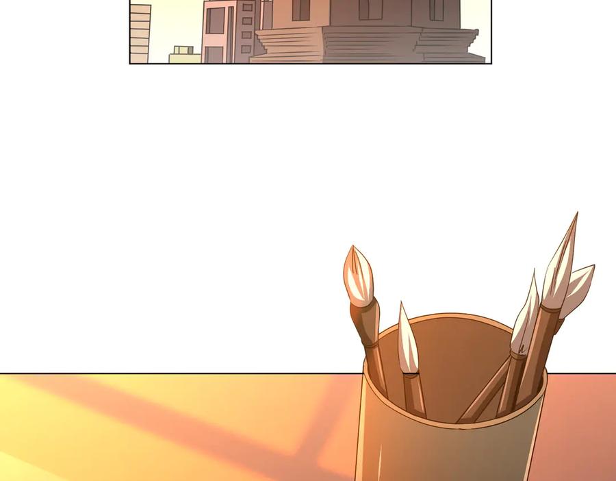 《全球惊悚：开局万亿冥币》第178话 大掌柜现身！ 第103页