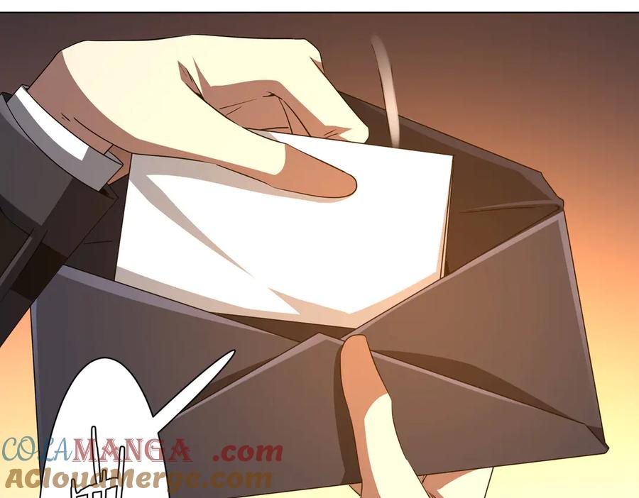 《全球惊悚：开局万亿冥币》第178话 大掌柜现身！ 第109页