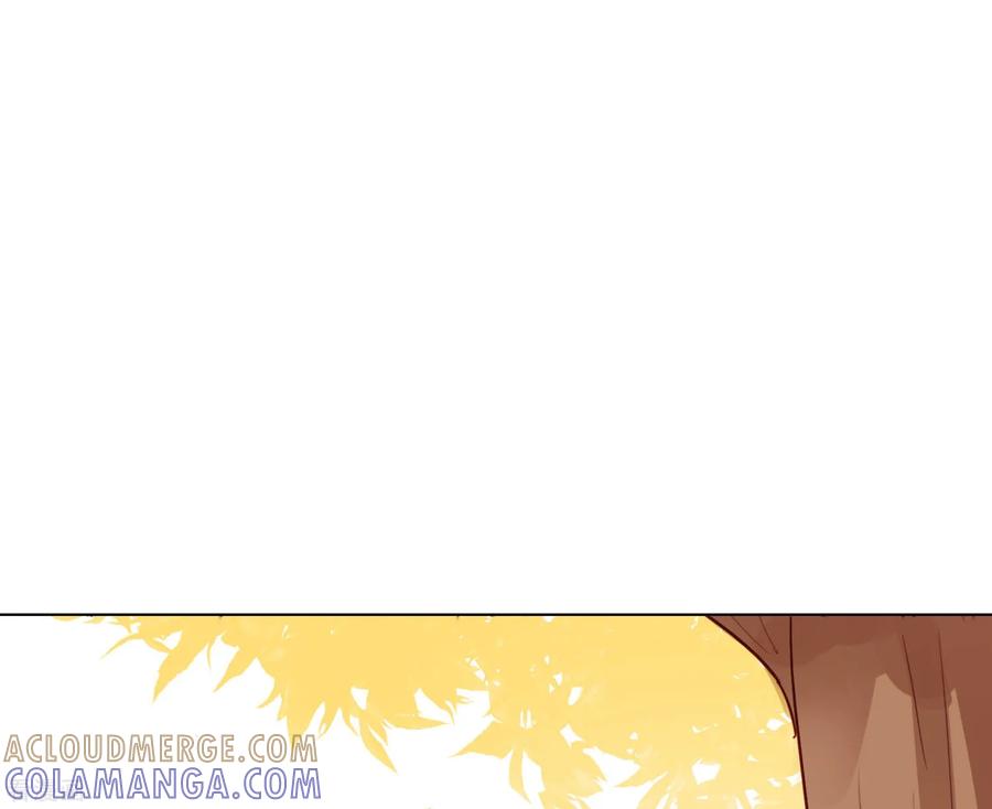 西凉曲 第26话 第3页