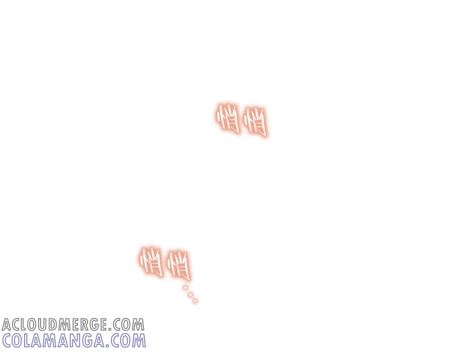 《以使者之名》第20话 我帮你！ 第145页