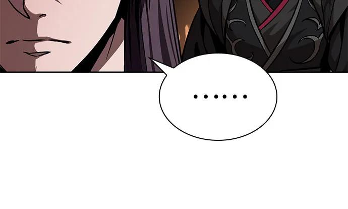 《某天成为魔神》246. 第84章. 大平原上的大凶族（2） 第45页