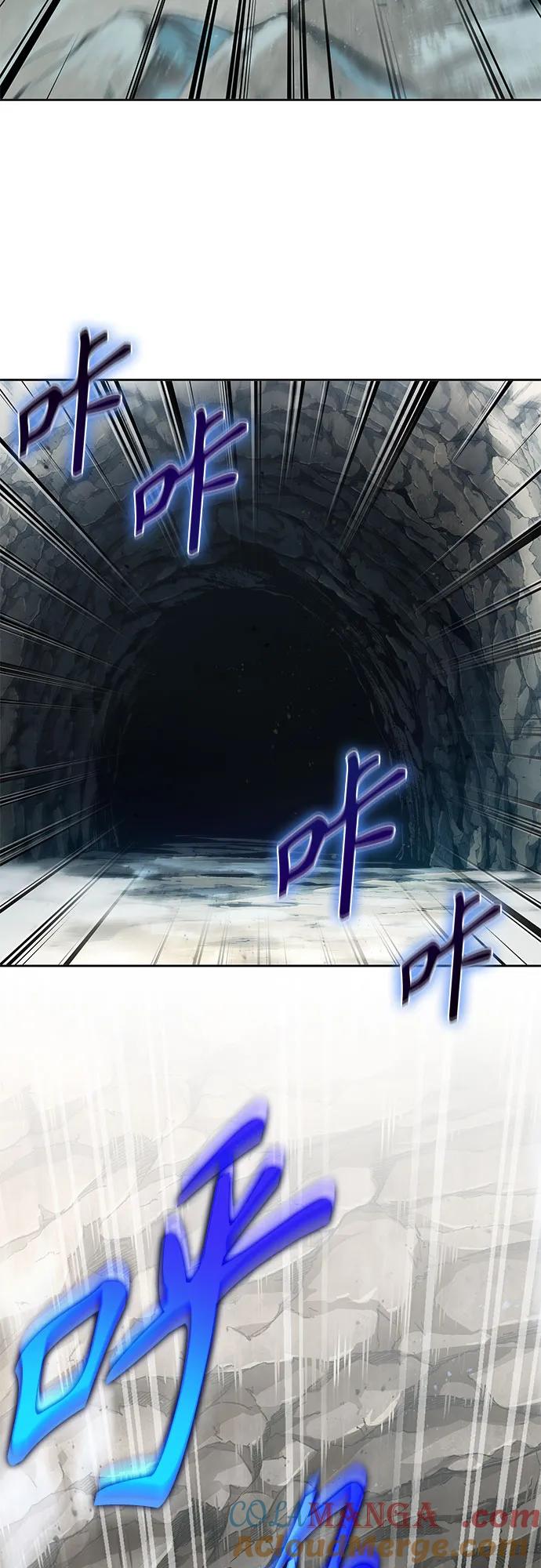 《某天成为魔神》248. 第84章. 大平原上的大凶族（4） 第52页