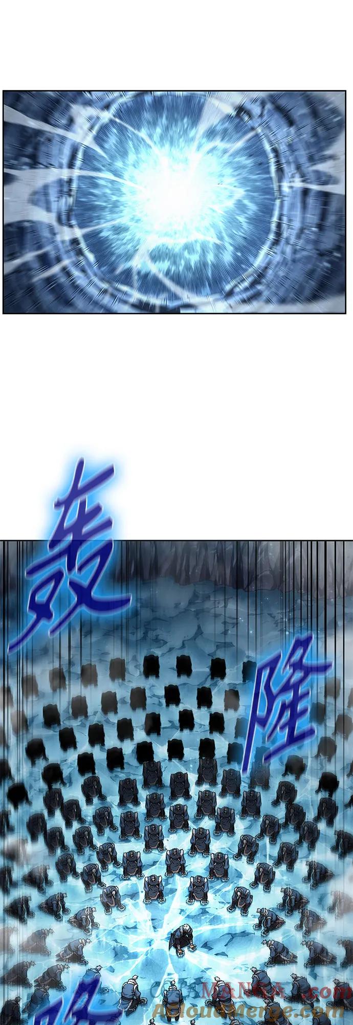 《某天成为魔神》248. 第84章. 大平原上的大凶族（4） 第55页