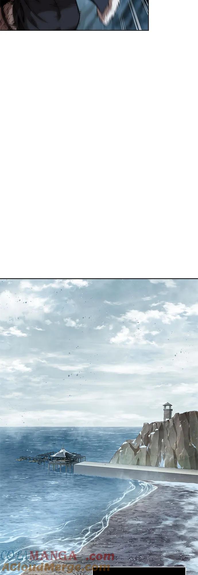 《某天成为魔神》248. 第84章. 大平原上的大凶族（4） 第67页