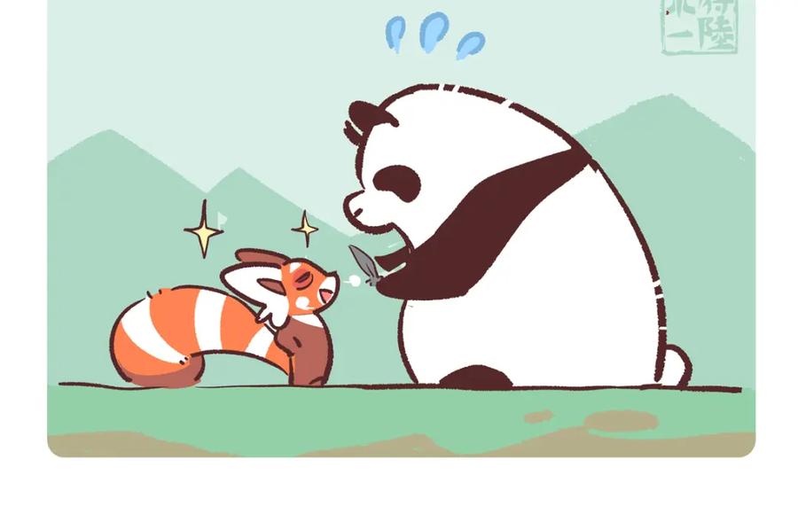《胖达x胖达》第248话 第18页