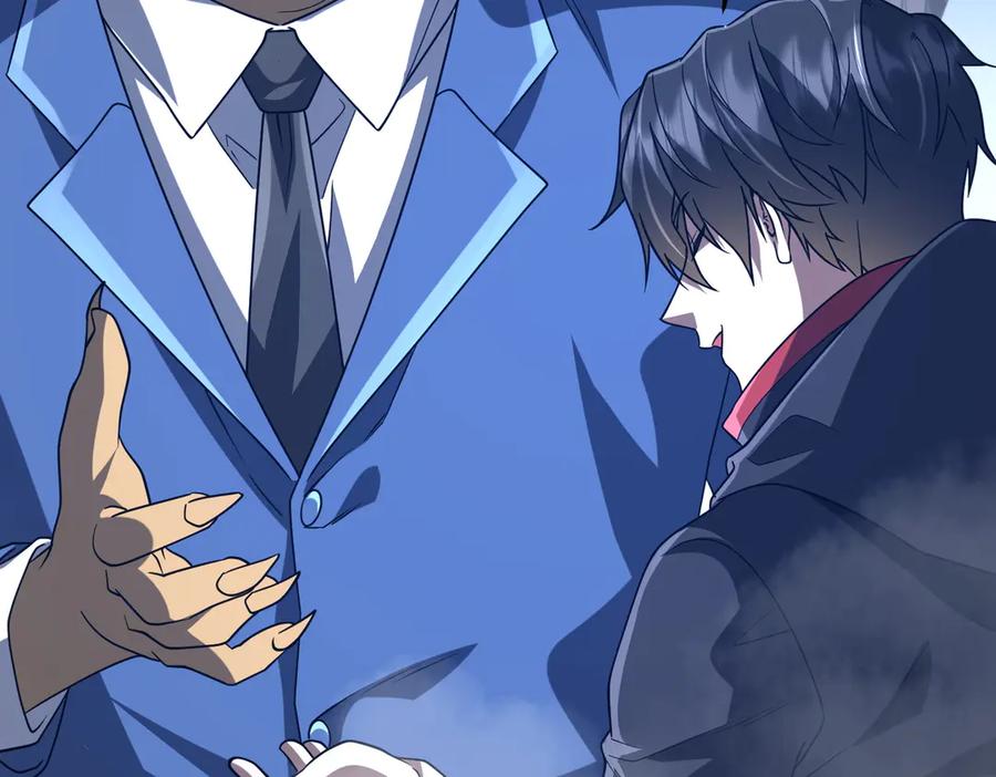 《全球惊悚：开局万亿冥币》第250话 雷霆手段！ 第31页