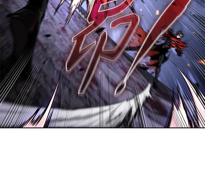 《某天成为魔神》268. 第89章. 剌劳魔神降临（5） 第56页