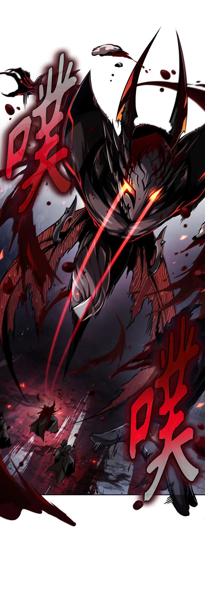 《某天成为魔神》268. 第89章. 剌劳魔神降临（5） 第41页