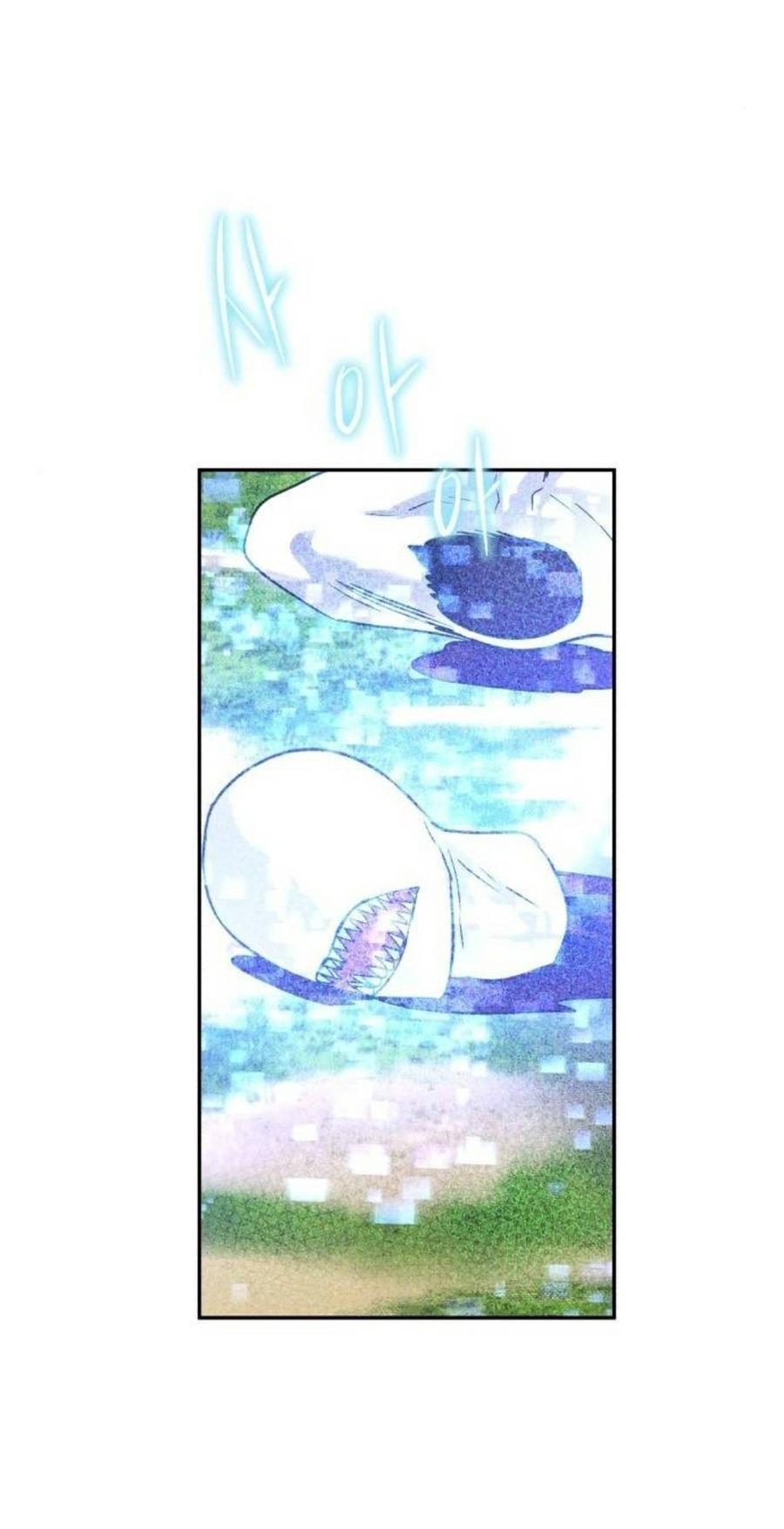 《C级不死坦克回归》第29集 第83页
