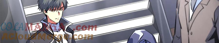 《超级神基因》330 姐夫真厉害 第81页