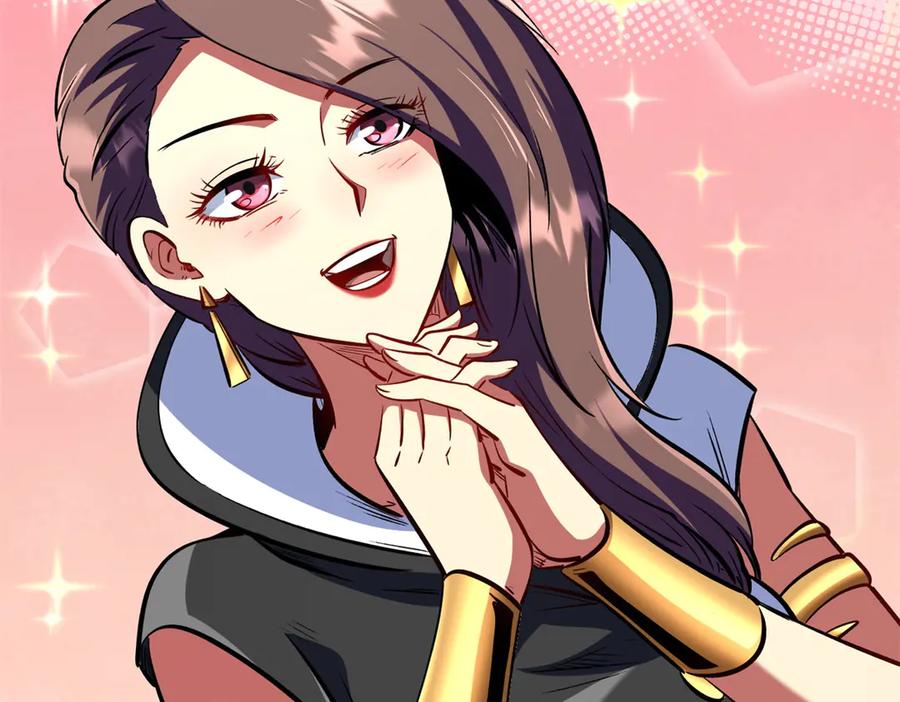 《超级神基因》330 姐夫真厉害 第70页