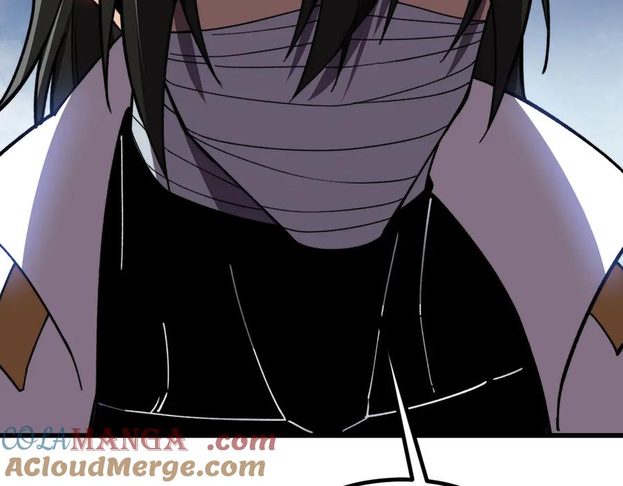《我死后，化身武道天魔》第37话 武道培训计划 第89页
