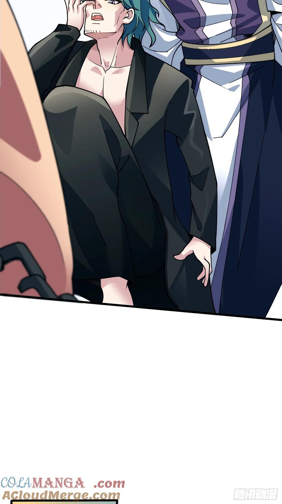 《无限转职：我能召唤满级女神》第4话 消失的他 第9页