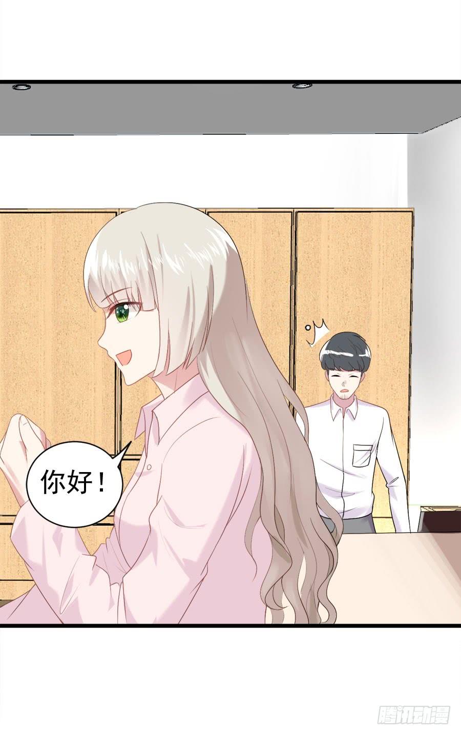 《千亿豪门宝贝》只身出走 第28页