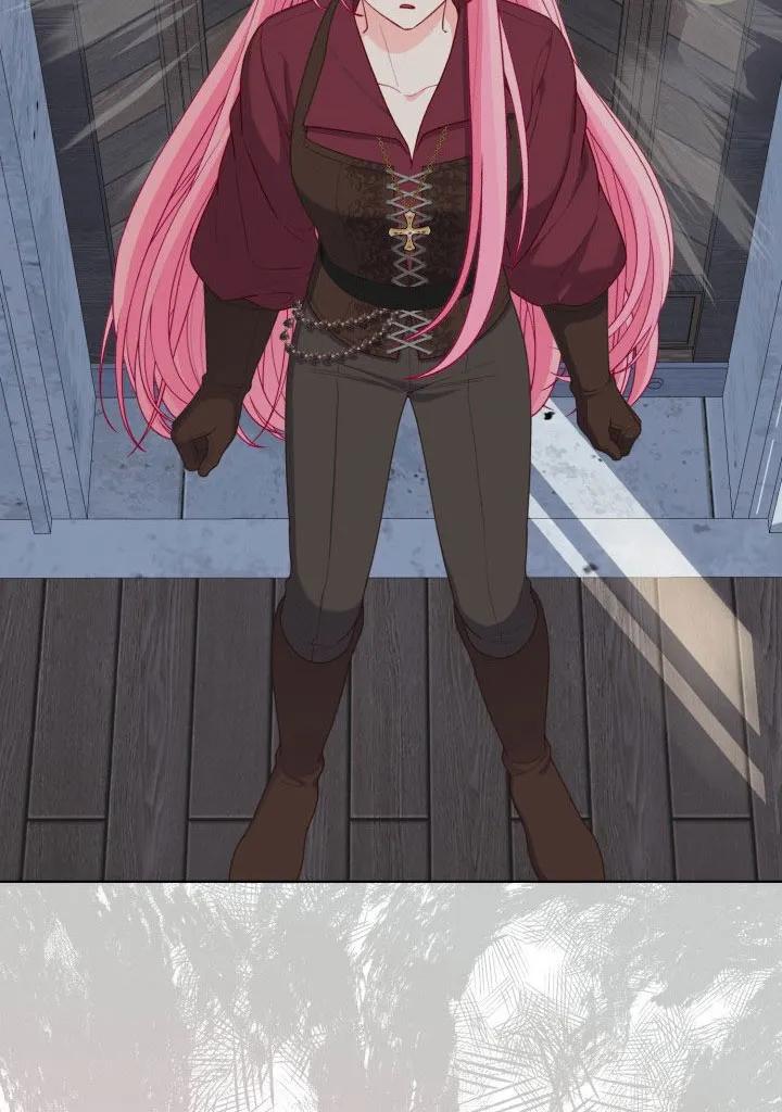 为附身者的特惠 - 第81话 - 第27张图