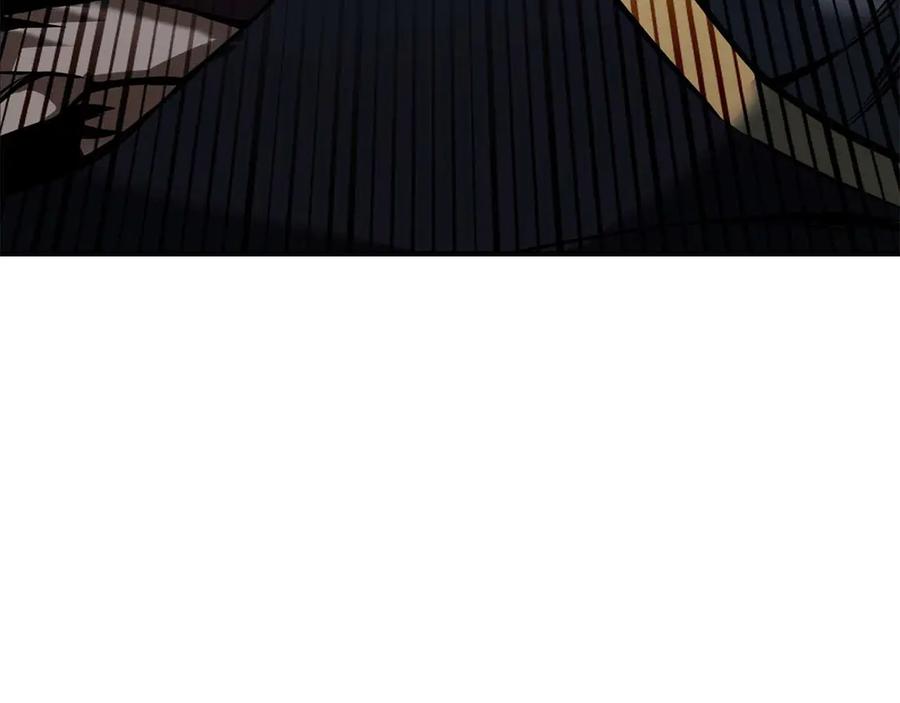 死灵法师：重生的我全技能精通 - 第42话 赏金猎人 - 第230张图