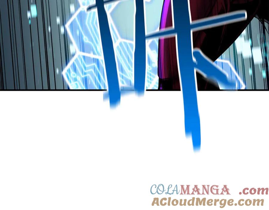 死灵法师：重生的我全技能精通 - 第42话 赏金猎人 - 第260张图