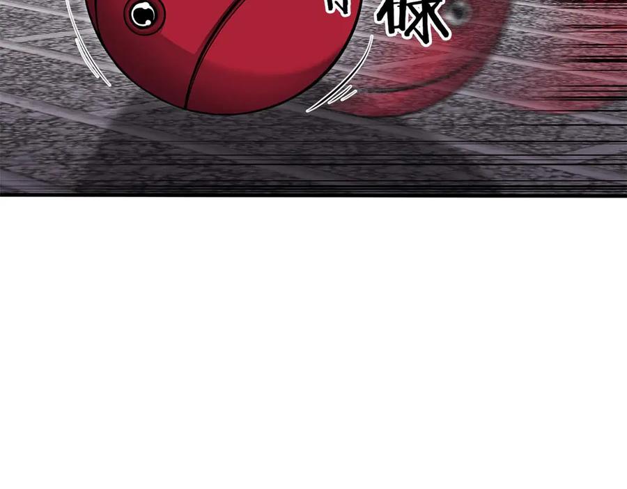 死灵法师：重生的我全技能精通 - 第42话 赏金猎人 - 第206张图