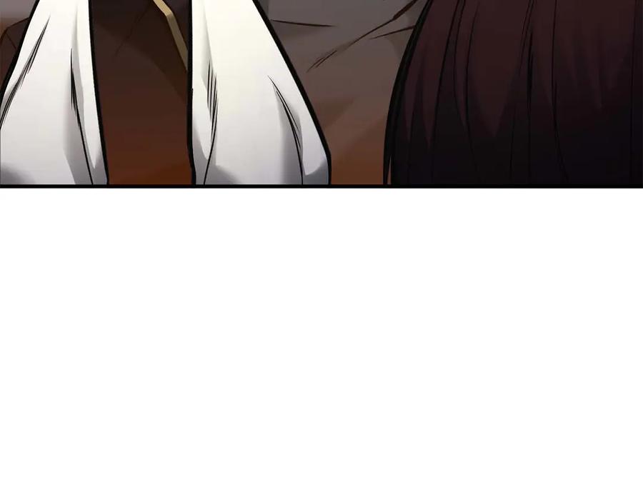 死灵法师：重生的我全技能精通 - 第42话 赏金猎人 - 第201张图