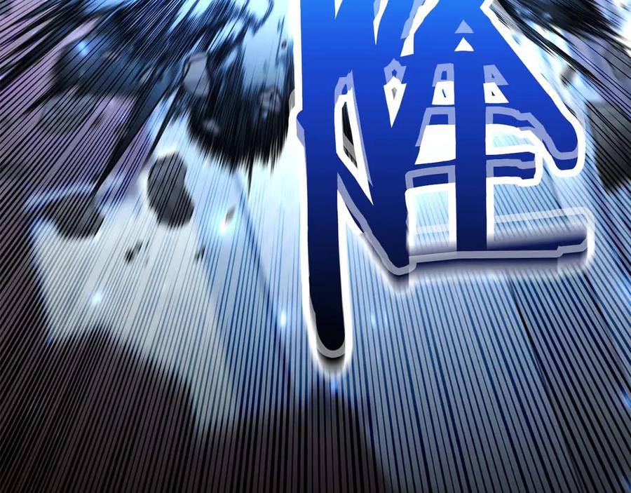 死灵法师：重生的我全技能精通 - 第42话 赏金猎人 - 第214张图