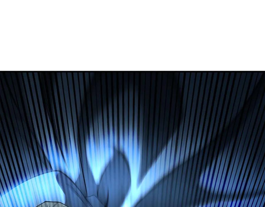 死灵法师：重生的我全技能精通 - 第42话 赏金猎人 - 第225张图